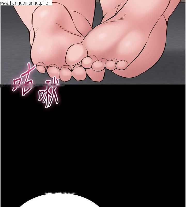 韩国漫画为民服务App韩漫_为民服务App-第16话-人妻应该不需要教吧?在线免费阅读-韩国漫画-第142张图片