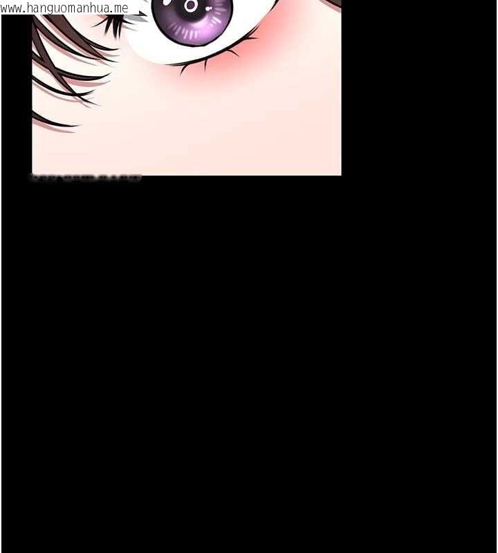 韩国漫画馆长是大野狼韩漫_馆长是大野狼-第24话-妳太诱人…我把持不住在线免费阅读-韩国漫画-第148张图片