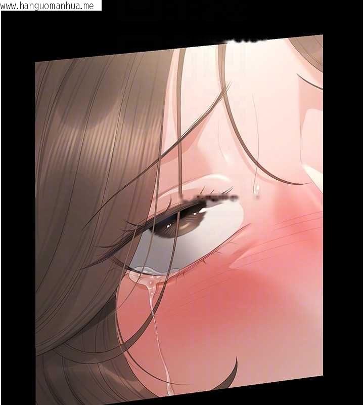 韩国漫画猎艳管理员韩漫_猎艳管理员-第46话-妳确定这样就满足了?在线免费阅读-韩国漫画-第116张图片