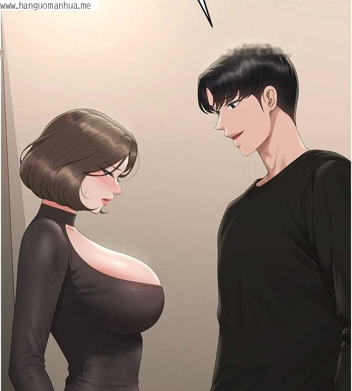 韩国漫画猎艳管理员韩漫_猎艳管理员-第46话-妳确定这样就满足了?在线免费阅读-韩国漫画-第5张图片