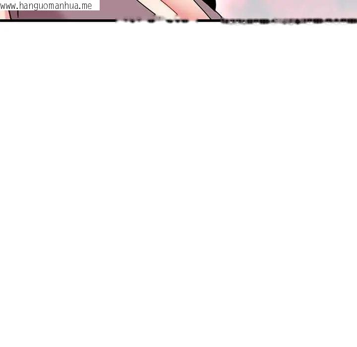 韩国漫画发小碰不得/强制催眠韩漫_发小碰不得/强制催眠-第123话在线免费阅读-韩国漫画-第71张图片
