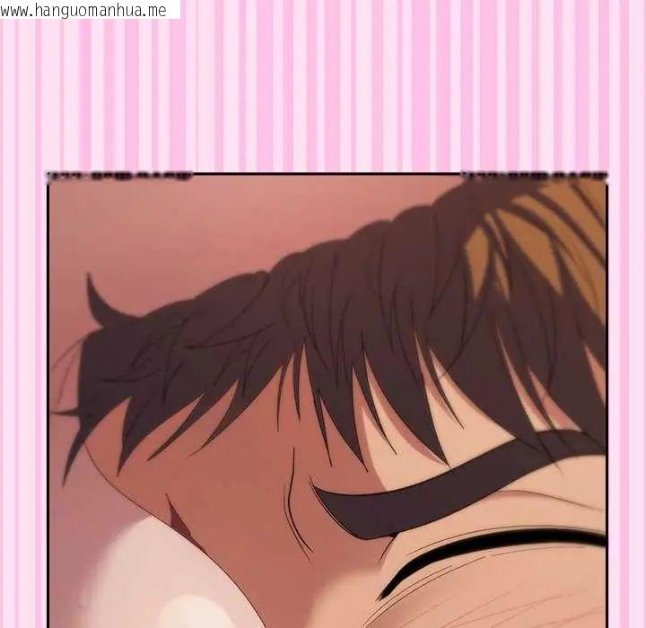 韩国漫画她们教会我的事/全员交往中韩漫_她们教会我的事/全员交往中-第37话在线免费阅读-韩国漫画-第11张图片