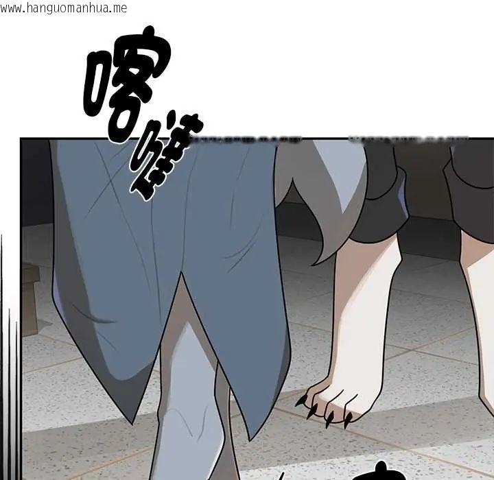 韩国漫画野兽的王国/野兽的乐章韩漫_野兽的王国/野兽的乐章-第28话在线免费阅读-韩国漫画-第109张图片