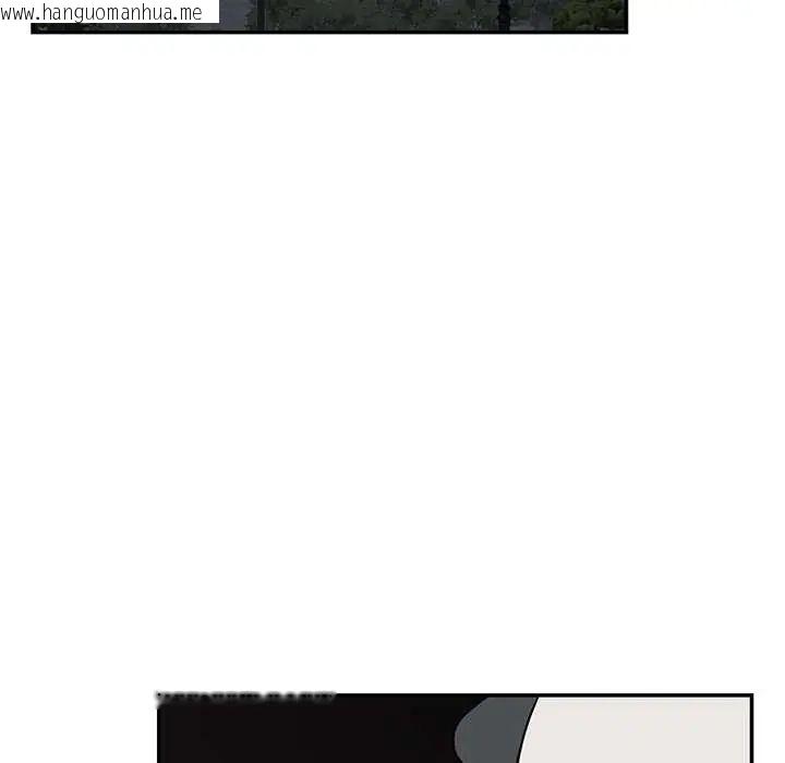 韩国漫画野兽的王国/野兽的乐章韩漫_野兽的王国/野兽的乐章-第28话在线免费阅读-韩国漫画-第136张图片