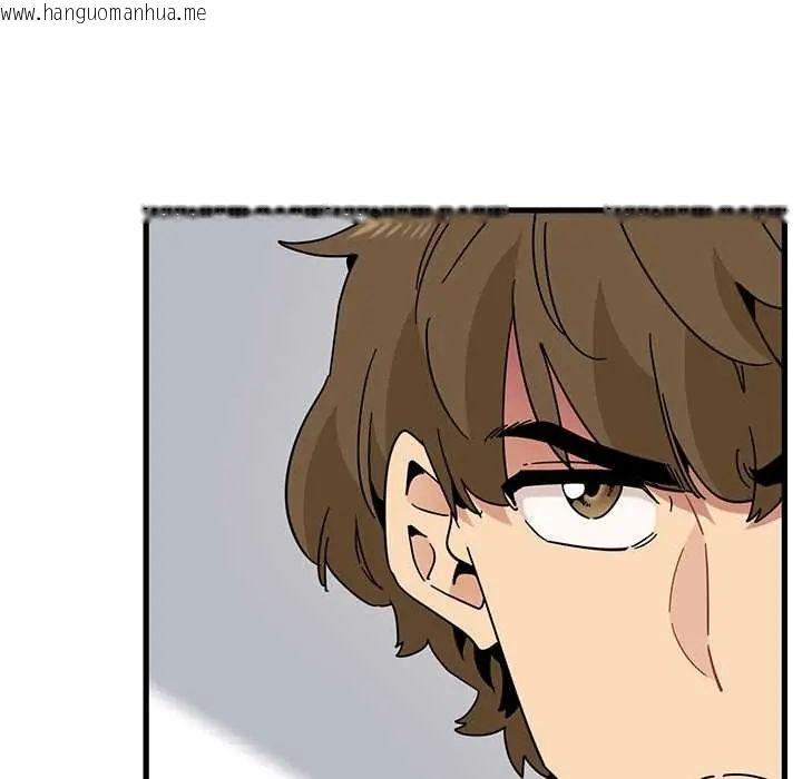 韩国漫画发小碰不得/强制催眠韩漫_发小碰不得/强制催眠-第123话在线免费阅读-韩国漫画-第67张图片
