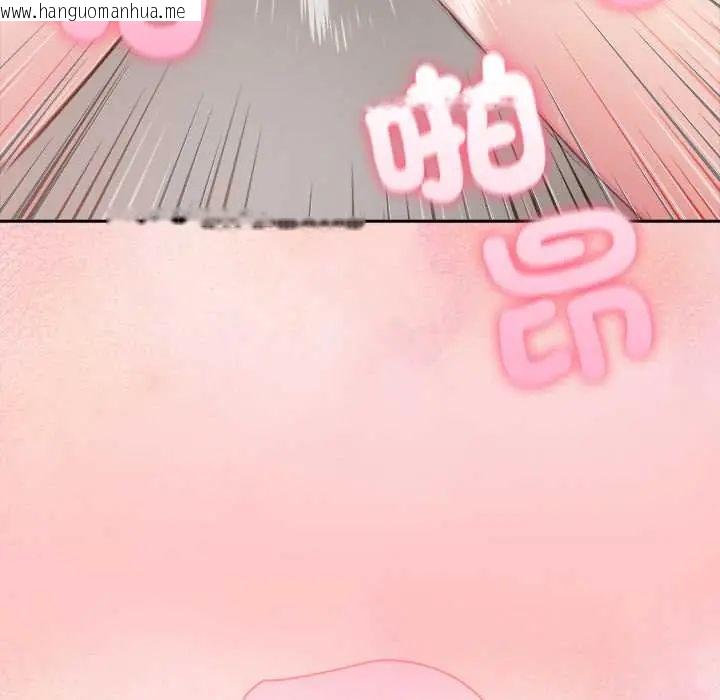 韩国漫画夫妇游戏/夫妇挑战赛韩漫_夫妇游戏/夫妇挑战赛-第82话在线免费阅读-韩国漫画-第62张图片