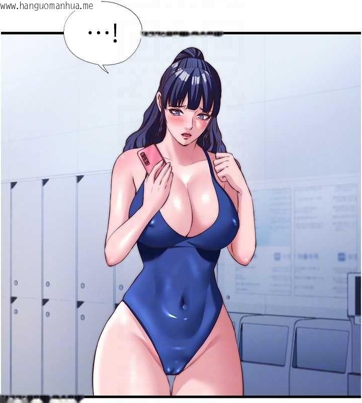 韩国漫画民宿精营中韩漫_民宿精营中-第65话-积极进攻的蜜雪姐在线免费阅读-韩国漫画-第21张图片