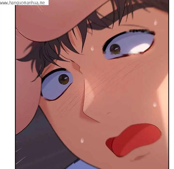 韩国漫画她们教会我的事/全员交往中韩漫_她们教会我的事/全员交往中-第37话在线免费阅读-韩国漫画-第29张图片