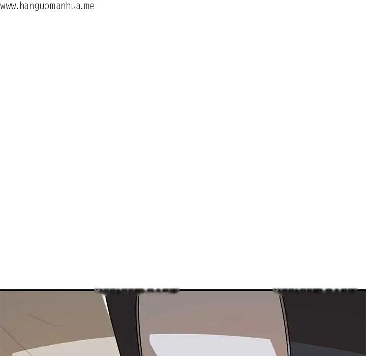 韩国漫画野兽的王国/野兽的乐章韩漫_野兽的王国/野兽的乐章-第28话在线免费阅读-韩国漫画-第95张图片