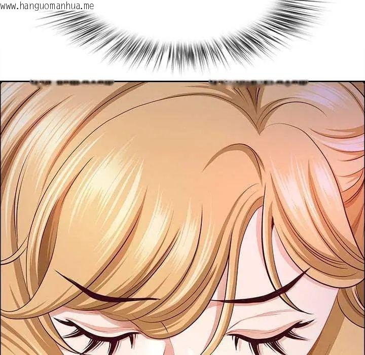 韩国漫画最强男人/天降奇迹韩漫_最强男人/天降奇迹-第79话在线免费阅读-韩国漫画-第140张图片