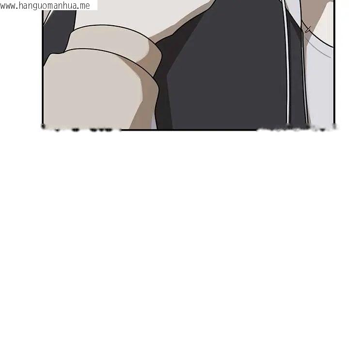 韩国漫画野兽的王国/野兽的乐章韩漫_野兽的王国/野兽的乐章-第28话在线免费阅读-韩国漫画-第76张图片