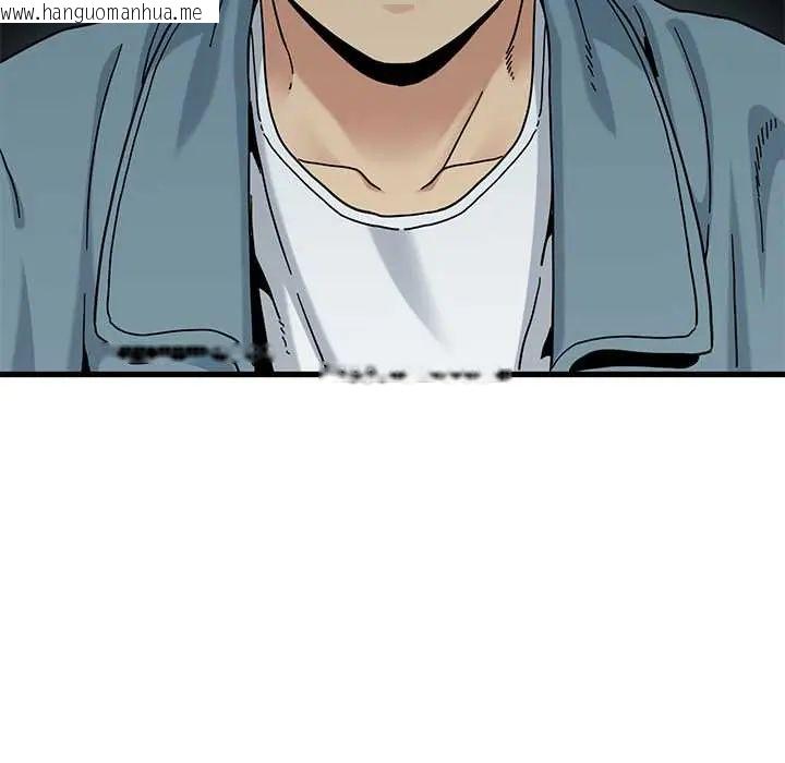 韩国漫画发小碰不得/强制催眠韩漫_发小碰不得/强制催眠-第123话在线免费阅读-韩国漫画-第92张图片