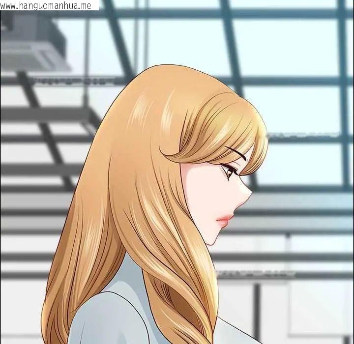 韩国漫画最强男人/天降奇迹韩漫_最强男人/天降奇迹-第79话在线免费阅读-韩国漫画-第5张图片