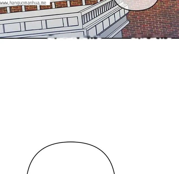 韩国漫画她们教会我的事/全员交往中韩漫_她们教会我的事/全员交往中-第37话在线免费阅读-韩国漫画-第171张图片