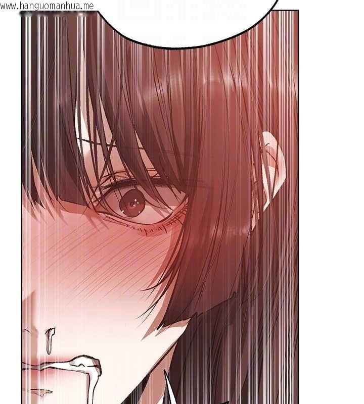 韩国漫画人妻猎人韩漫_人妻猎人-第124话-用春药攻陷所有女人在线免费阅读-韩国漫画-第103张图片