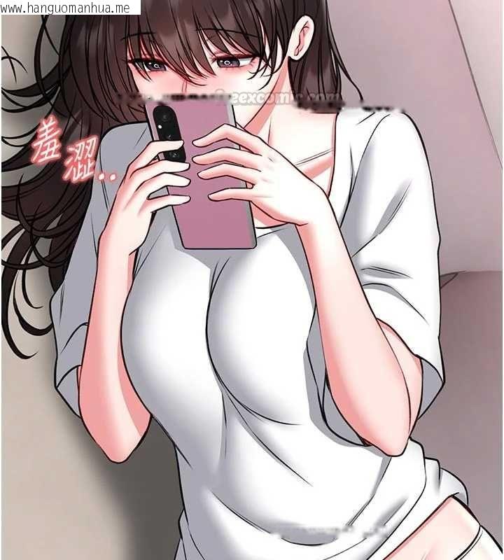韩国漫画馆长是大野狼韩漫_馆长是大野狼-第24话-妳太诱人…我把持不住在线免费阅读-韩国漫画-第162张图片