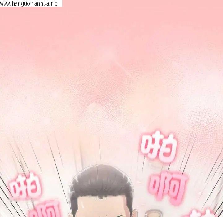 韩国漫画夫妇游戏/夫妇挑战赛韩漫_夫妇游戏/夫妇挑战赛-第82话在线免费阅读-韩国漫画-第55张图片
