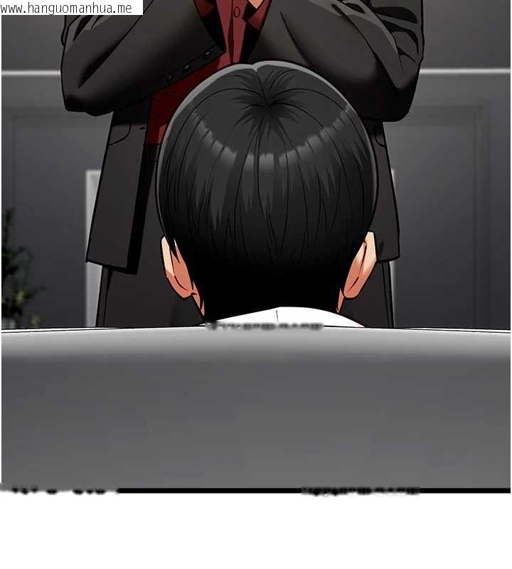 韩国漫画女友不能说的事韩漫_女友不能说的事-第18话-堕落的开始在线免费阅读-韩国漫画-第127张图片