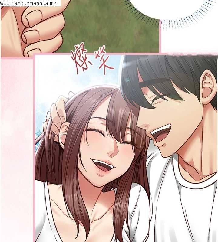 韩国漫画女友不能说的事韩漫_女友不能说的事-第18话-堕落的开始在线免费阅读-韩国漫画-第67张图片