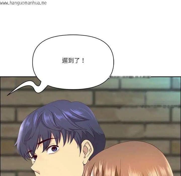 韩国漫画最强男人/天降奇迹韩漫_最强男人/天降奇迹-第79话在线免费阅读-韩国漫画-第25张图片