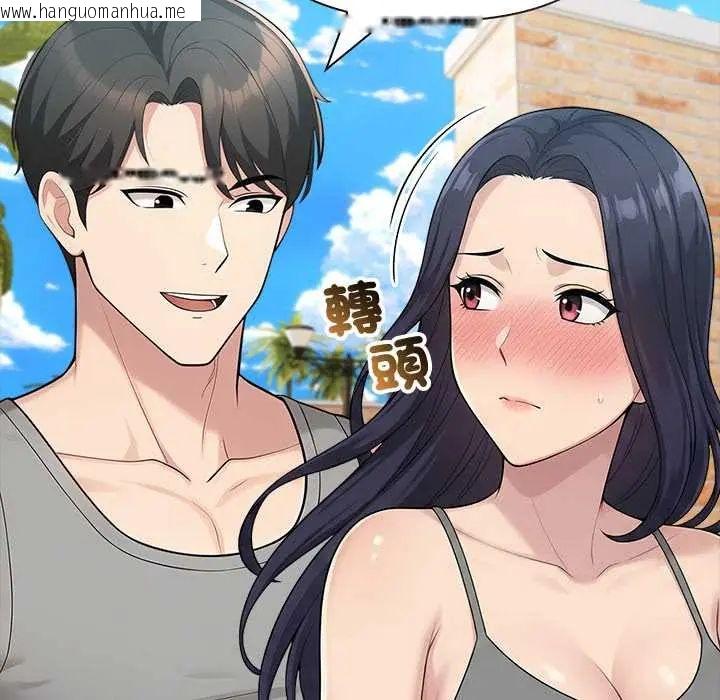 韩国漫画夫妇游戏/夫妇挑战赛韩漫_夫妇游戏/夫妇挑战赛-第82话在线免费阅读-韩国漫画-第122张图片
