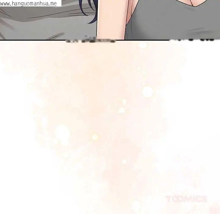 韩国漫画夫妇游戏/夫妇挑战赛韩漫_夫妇游戏/夫妇挑战赛-第82话在线免费阅读-韩国漫画-第123张图片