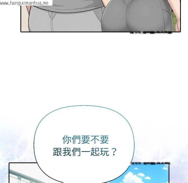 韩国漫画夫妇游戏/夫妇挑战赛韩漫_夫妇游戏/夫妇挑战赛-第82话在线免费阅读-韩国漫画-第110张图片
