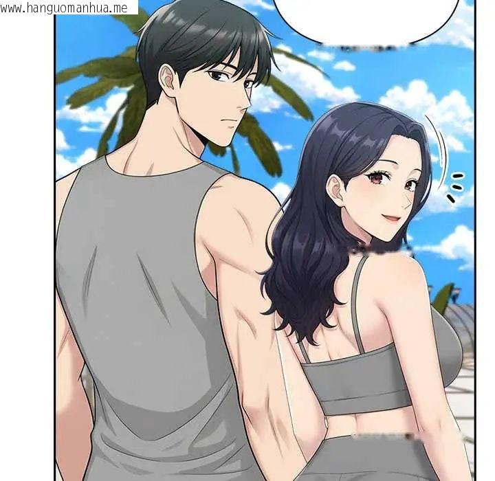 韩国漫画夫妇游戏/夫妇挑战赛韩漫_夫妇游戏/夫妇挑战赛-第82话在线免费阅读-韩国漫画-第109张图片
