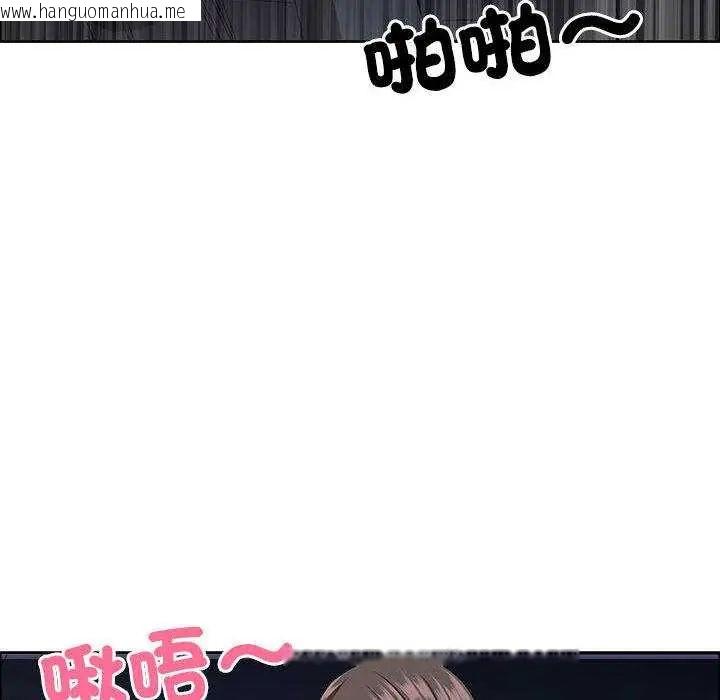 韩国漫画最强男人/天降奇迹韩漫_最强男人/天降奇迹-第79话在线免费阅读-韩国漫画-第113张图片