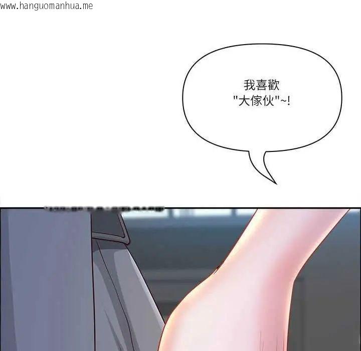 韩国漫画最强男人/天降奇迹韩漫_最强男人/天降奇迹-第79话在线免费阅读-韩国漫画-第74张图片