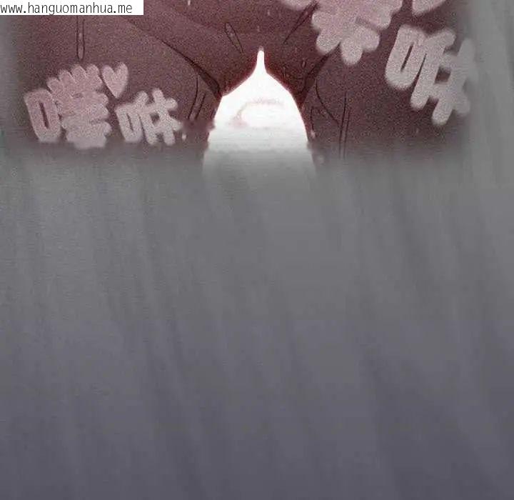 韩国漫画男人稀缺的异世界/当前女友变成异世界独裁者韩漫_男人稀缺的异世界/当前女友变成异世界独裁者-第40话在线免费阅读-韩国漫画-第40张图片