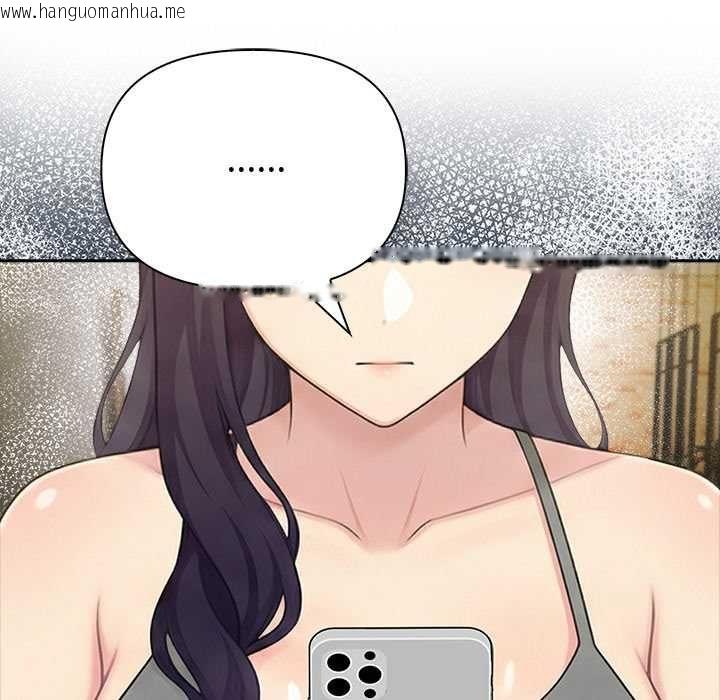 韩国漫画夫妇游戏/夫妇挑战赛韩漫_夫妇游戏/夫妇挑战赛-第82话在线免费阅读-韩国漫画-第74张图片