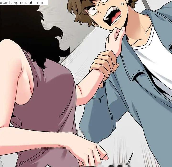 韩国漫画发小碰不得/强制催眠韩漫_发小碰不得/强制催眠-第123话在线免费阅读-韩国漫画-第19张图片