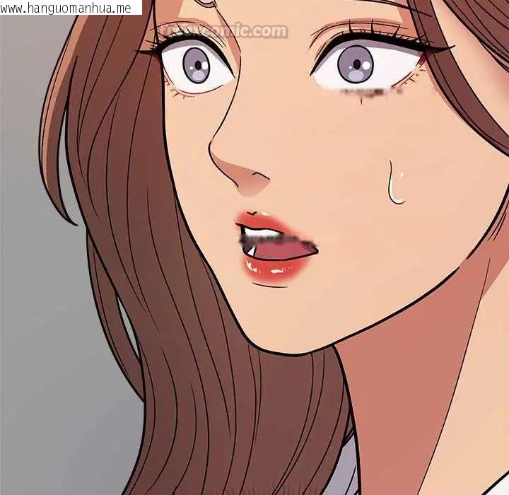 韩国漫画要成为男子汉韩漫_要成为男子汉-第15话在线免费阅读-韩国漫画-第195张图片