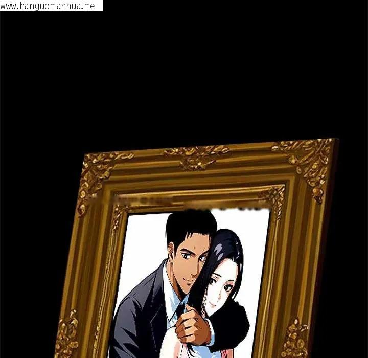 韩国漫画黑道X上班族/我身体里的那个家伙韩漫_黑道X上班族/我身体里的那个家伙-第64话在线免费阅读-韩国漫画-第175张图片