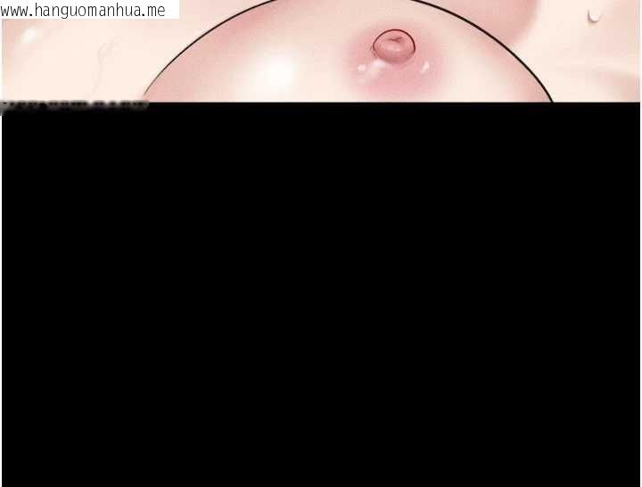 韩国漫画韶恩韩漫_韶恩-第101话-玩弄男人自尊心的韶恩在线免费阅读-韩国漫画-第35张图片