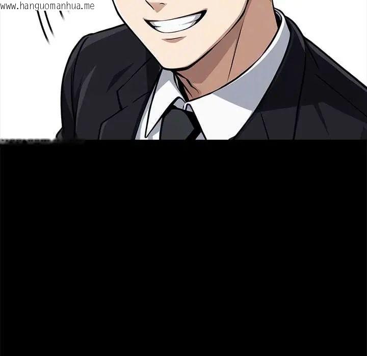 韩国漫画黑道X上班族/我身体里的那个家伙韩漫_黑道X上班族/我身体里的那个家伙-第64话在线免费阅读-韩国漫画-第91张图片