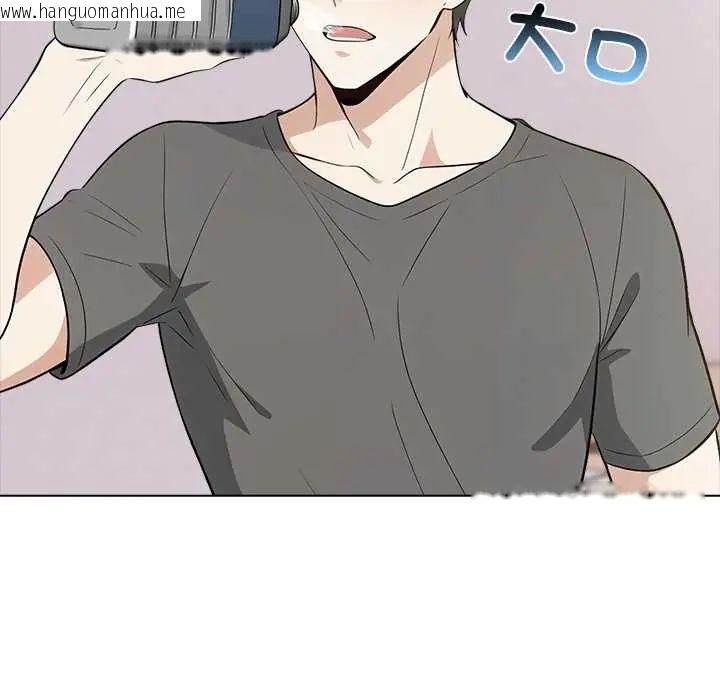 韩国漫画与爸爸的情妇共处一室韩漫_与爸爸的情妇共处一室-第7话在线免费阅读-韩国漫画-第86张图片