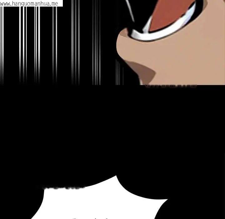 韩国漫画黑道X上班族/我身体里的那个家伙韩漫_黑道X上班族/我身体里的那个家伙-第64话在线免费阅读-韩国漫画-第159张图片