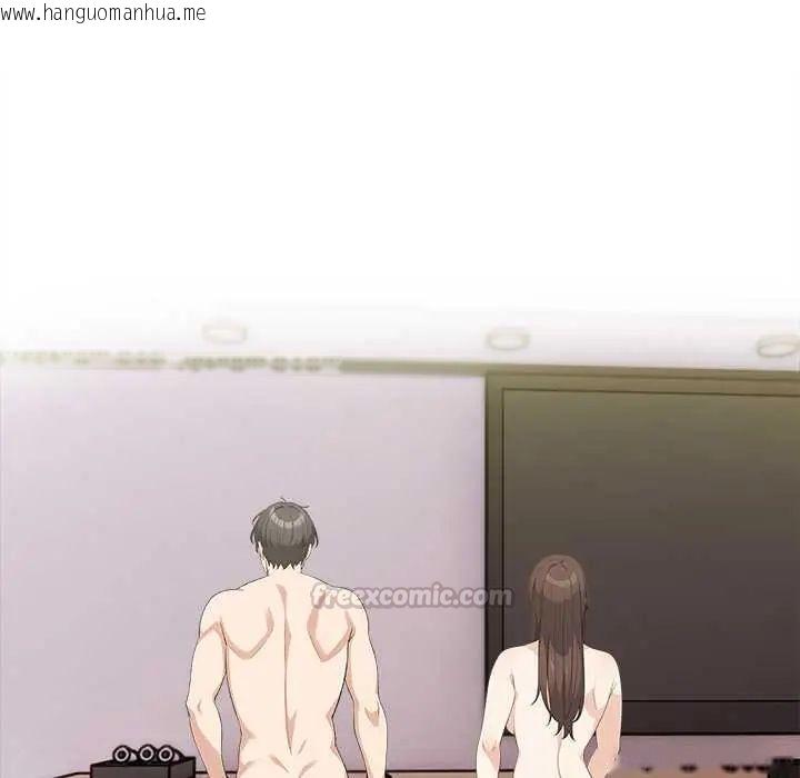 韩国漫画与爸爸的情妇共处一室韩漫_与爸爸的情妇共处一室-第7话在线免费阅读-韩国漫画-第90张图片