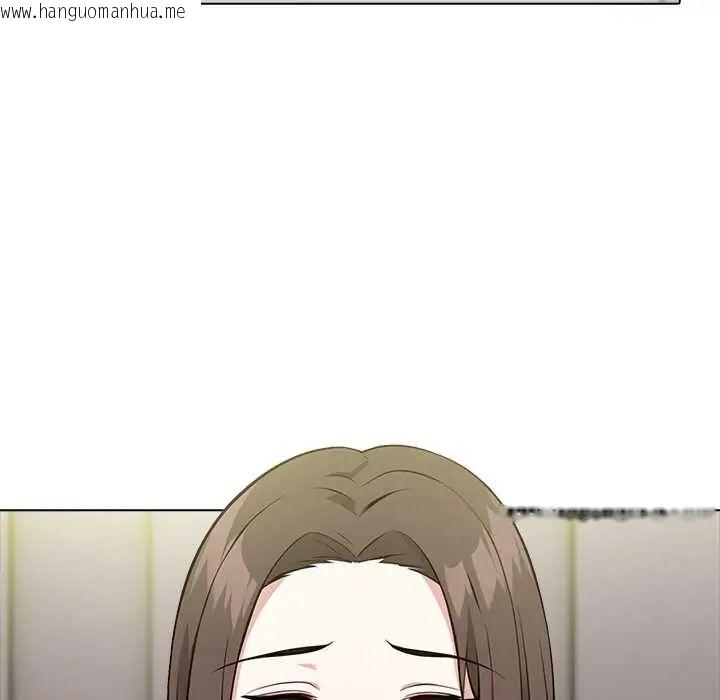 韩国漫画与爸爸的情妇共处一室韩漫_与爸爸的情妇共处一室-第7话在线免费阅读-韩国漫画-第67张图片
