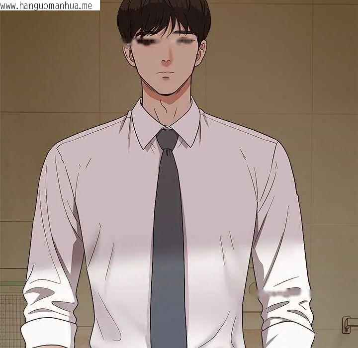 韩国漫画要成为男子汉韩漫_要成为男子汉-第15话在线免费阅读-韩国漫画-第17张图片