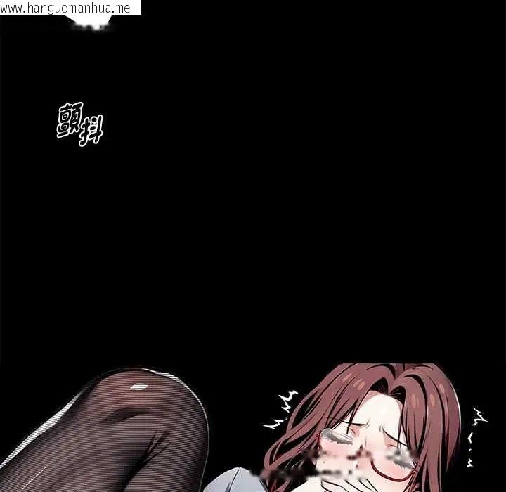 韩国漫画黑道X上班族/我身体里的那个家伙韩漫_黑道X上班族/我身体里的那个家伙-第64话在线免费阅读-韩国漫画-第58张图片