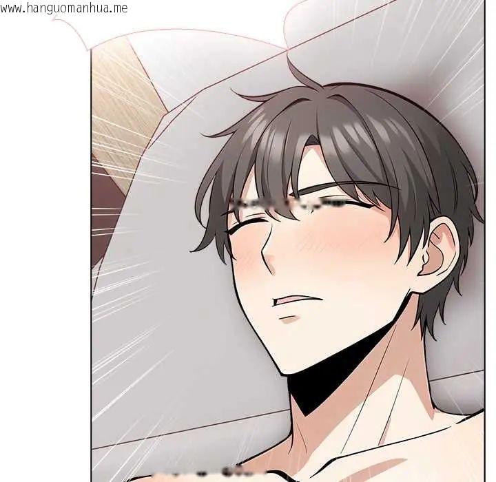 韩国漫画与爸爸的情妇共处一室韩漫_与爸爸的情妇共处一室-第7话在线免费阅读-韩国漫画-第119张图片