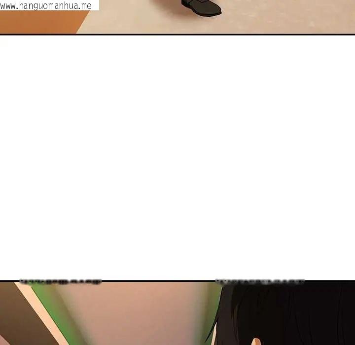 韩国漫画下班后的例行恋爱/下班后的秘密关系韩漫_下班后的例行恋爱/下班后的秘密关系-第111话在线免费阅读-韩国漫画-第114张图片