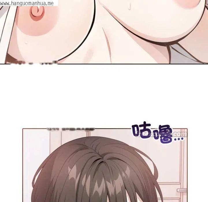 韩国漫画疯狂真爱韩漫_疯狂真爱-第4话在线免费阅读-韩国漫画-第60张图片