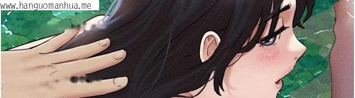 韩国漫画韶恩韩漫_韶恩-第101话-玩弄男人自尊心的韶恩在线免费阅读-韩国漫画-第58张图片
