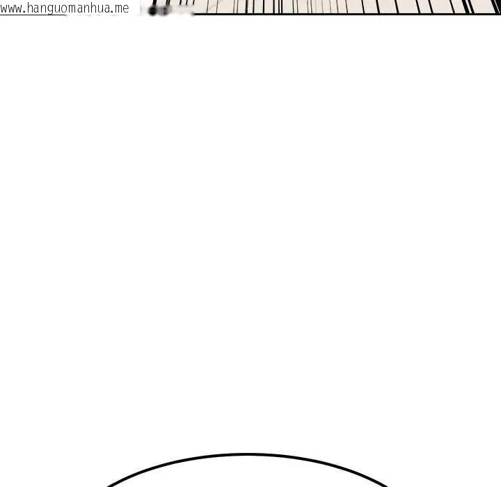 韩国漫画要成为男子汉韩漫_要成为男子汉-第15话在线免费阅读-韩国漫画-第59张图片