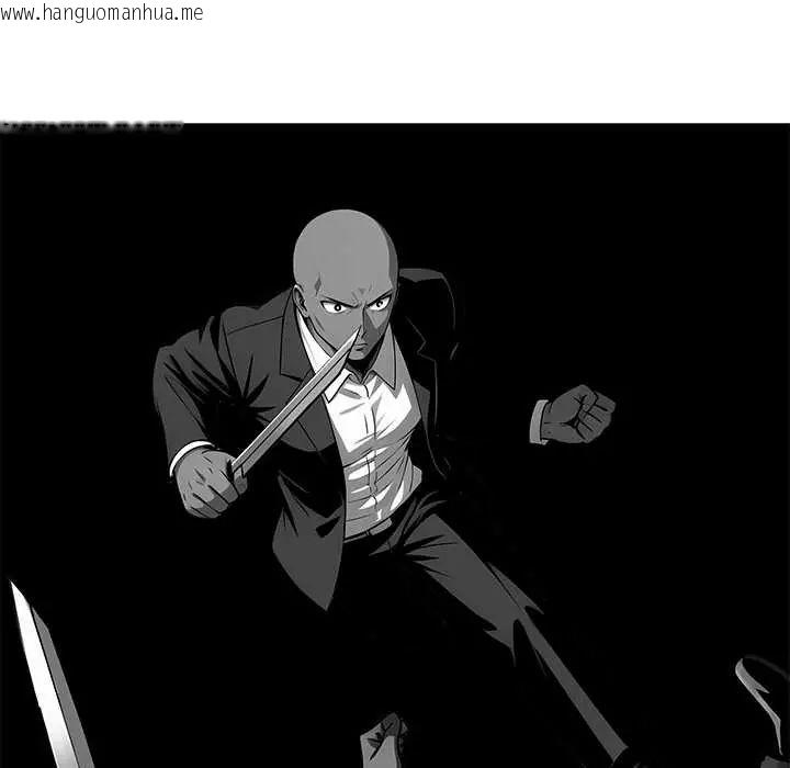 韩国漫画黑道X上班族/我身体里的那个家伙韩漫_黑道X上班族/我身体里的那个家伙-第64话在线免费阅读-韩国漫画-第114张图片