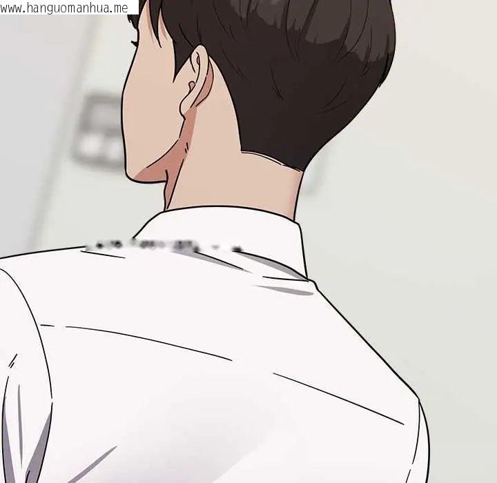 韩国漫画要成为男子汉韩漫_要成为男子汉-第15话在线免费阅读-韩国漫画-第197张图片